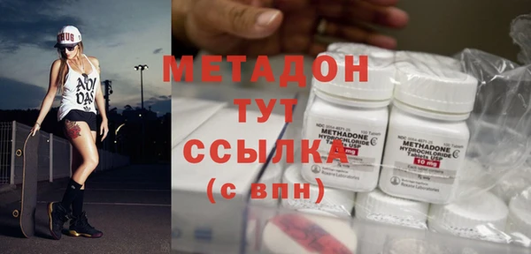мяу мяу мука Баксан