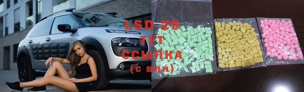 гашишное масло Балахна