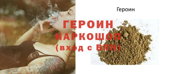 ешки Балабаново