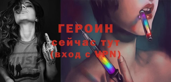 мяу мяу мука Баксан