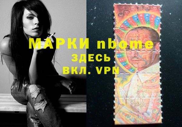 ешки Балабаново