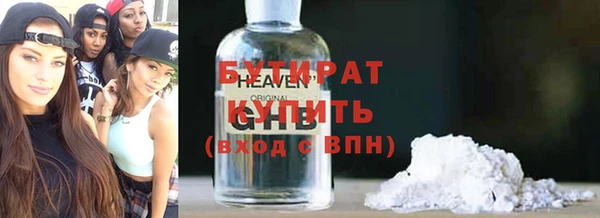 мяу мяу мука Баксан