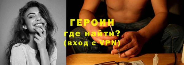 гашишное масло Балахна