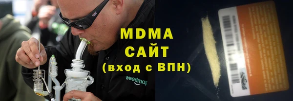 ешки Балабаново
