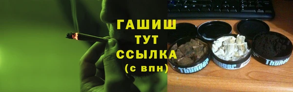 ешки Балабаново