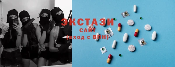 мяу мяу мука Баксан