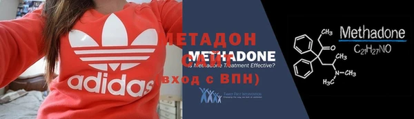 мяу мяу мука Баксан