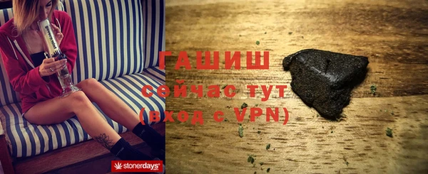 мяу мяу мука Баксан