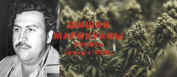 гашишное масло Балахна