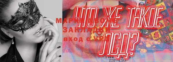 ешки Балабаново