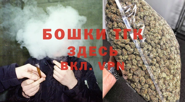 мяу мяу мука Баксан