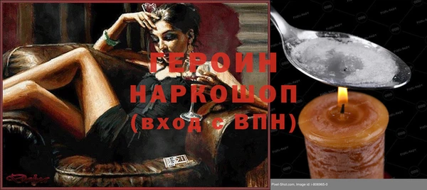 ешки Балабаново