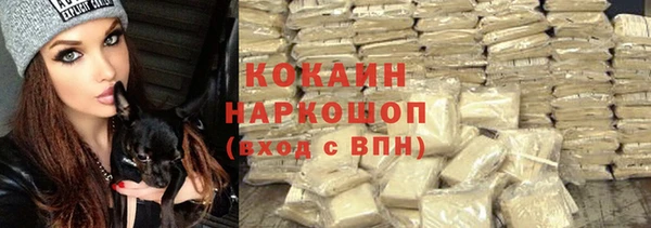ешки Балабаново
