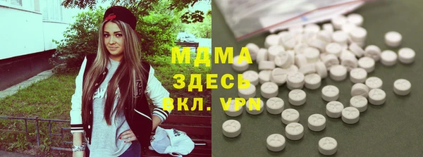 гашишное масло Балахна