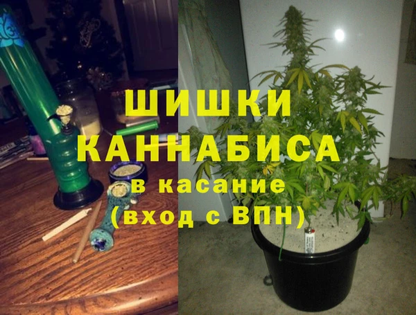 гашишное масло Балахна