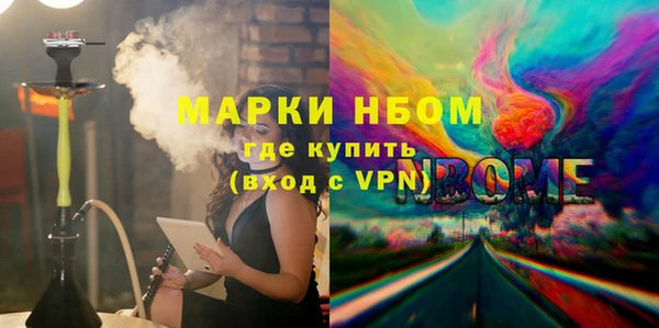 ешки Балабаново