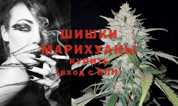 гашишное масло Балахна
