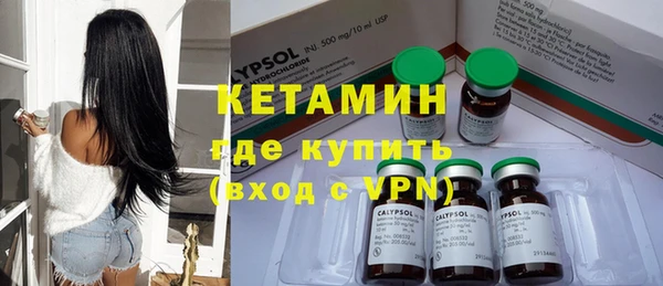 ешки Балабаново
