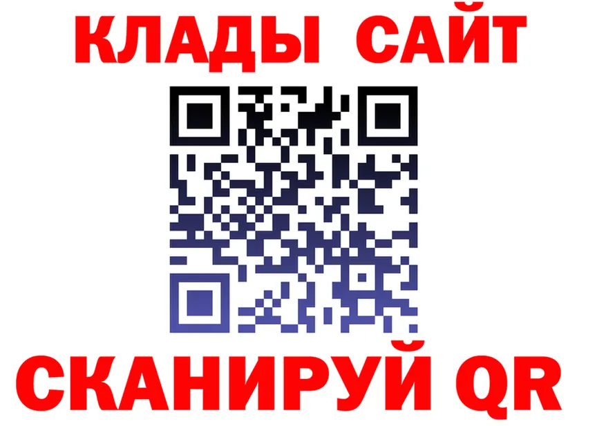 АМФ 97% зеркало дарк нет OMG Щёкино