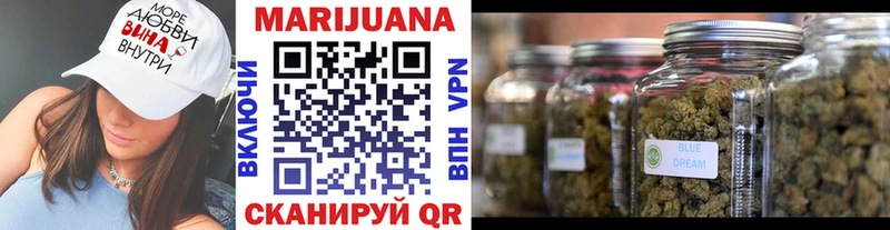 что такое наркотик  Щёкино  Марихуана THC 21% 